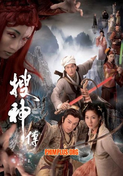 Truyền Tích Thần Kỳ