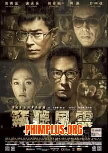 Thiết Thính Phong Vân 3