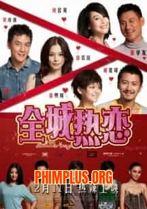 Toàn Thành Nhiệt Luyến