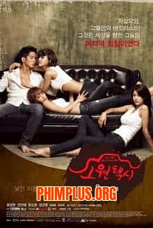 Kỳ Nghỉ Bí Mật