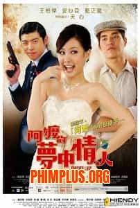 Tình Yêu Vĩnh Cửu