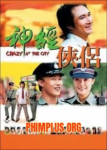 Thành Phố Không Bình Yên