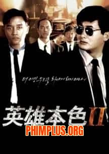 Anh Hùng Bản Sắc 2