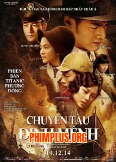 Chuyến Tàu Định Mệnh
