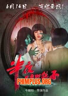 Quỷ Gương