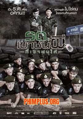 Hồn Ma Khó Tính