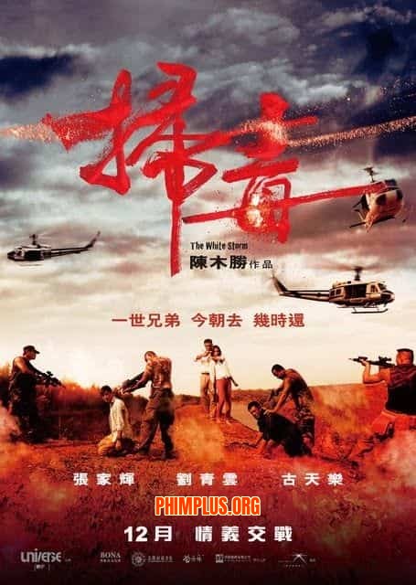 Trận Chiến Á Phiện