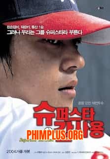 Chuyện Ở 1 Đội Bóng Nghiệp Dư