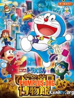 Nobita Và Viện Bảo Tàng Bảo Bối Bí Mật