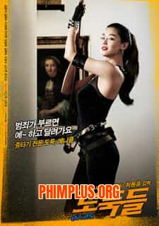 Đội Quân Siêu Trộm