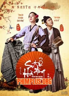 Sư Tử Hà Đông 2