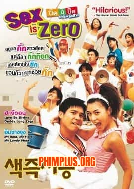 Tình Dục Là Chuyện Nhỏ