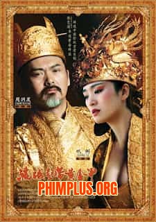 Hoàng Kim Giáp