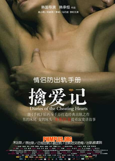 Nhật Ký Ngoại Tình