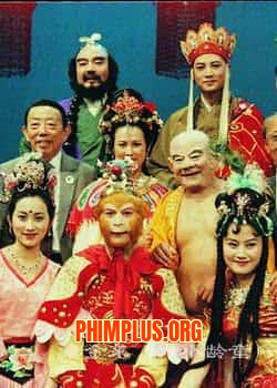 Tề Thiên Lạc Hữu Vinh
