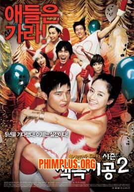 Tình Dục Là Chuyện Nhỏ 2