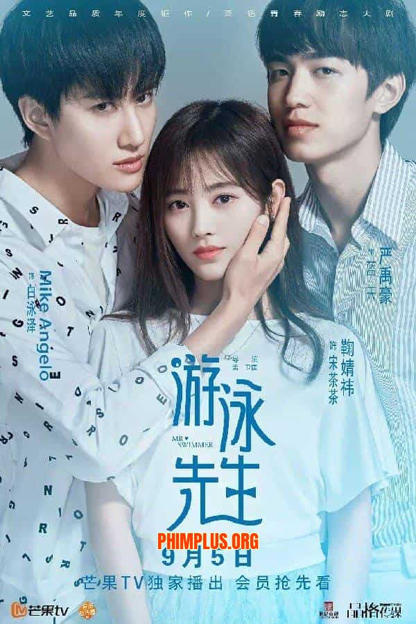 Tiên Sinh Bơi Lội