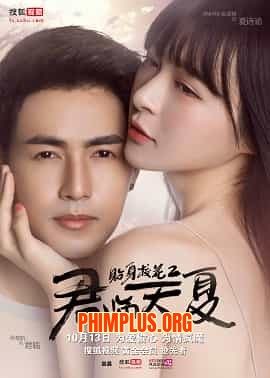 Hoa Khôi Học Đường