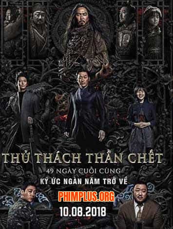 Thử Thách Thần Chết 2: 49 Ngày Cuối Cùng