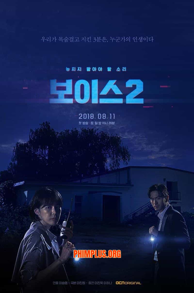 Truy Tìm Kẻ Sát Nhân 2