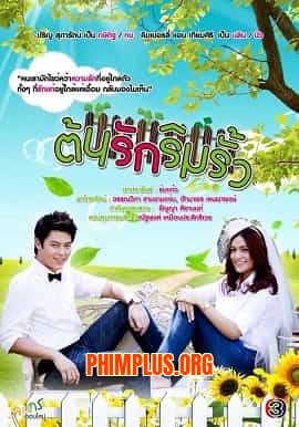 Hàng Rào Tình Yêu