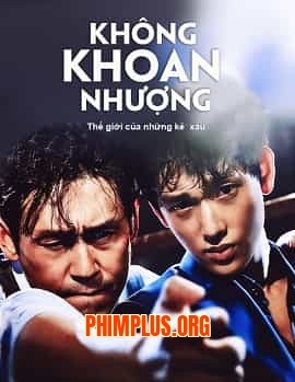 Không Khoan Nhượng