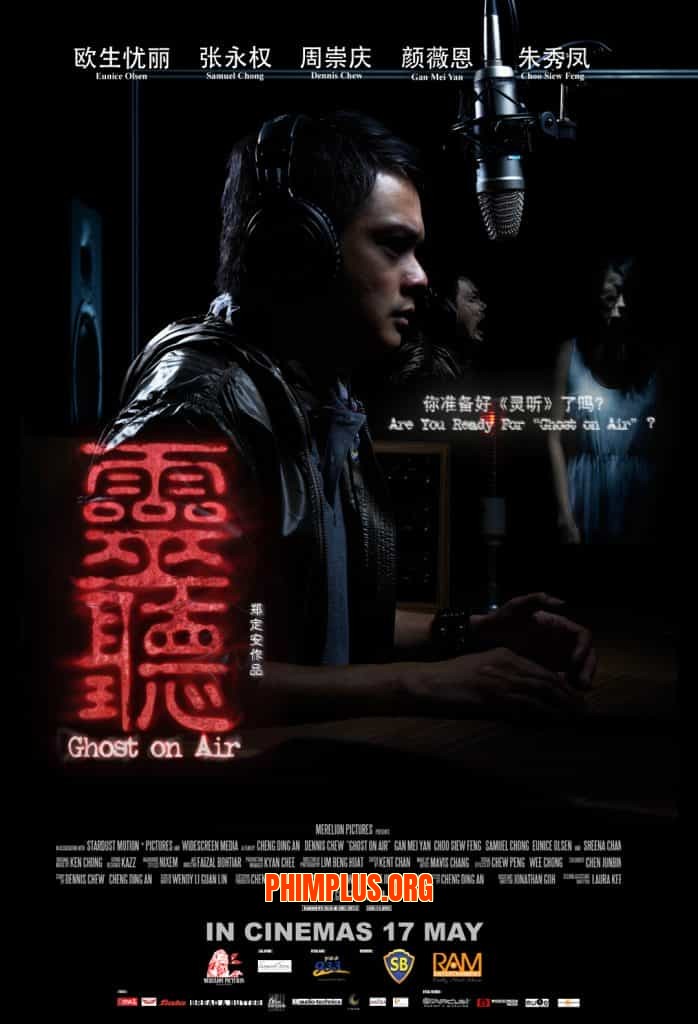 Bóng Ma Đài Phát Thanh