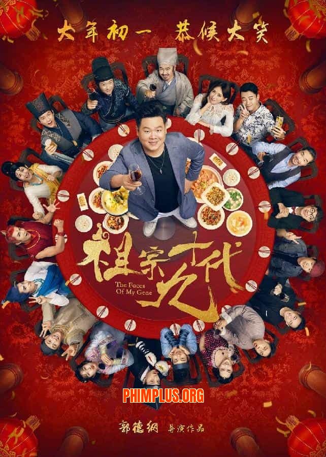 Xuyên Không Gặp Tổ Tông