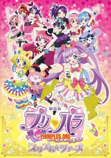 Thiên Đường Thần Tượng PriPara (Phần 1)