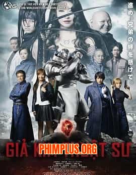 Giả Kim Thuật Sư