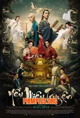 Yêu Miêu Truyện