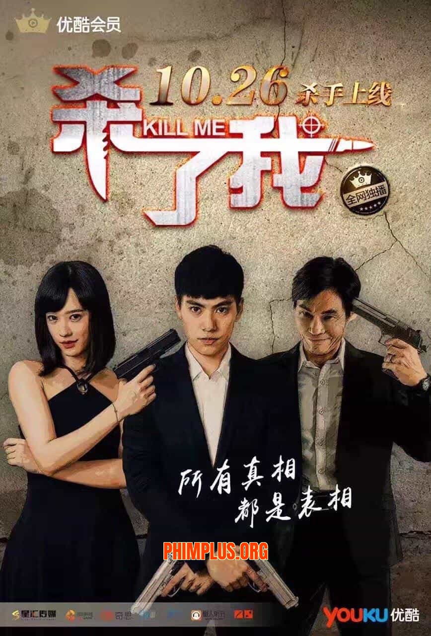 Sát Thủ, Giết Tôi Đi