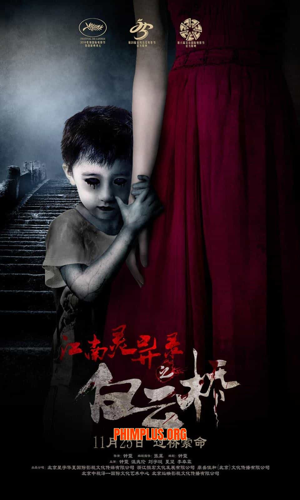 Âm Hồn Hiển Linh