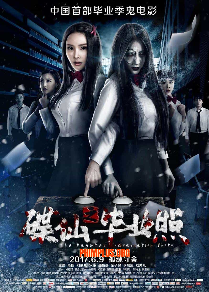 Bức Ảnh Ma Ám