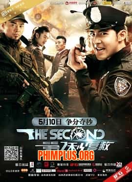 7 Giây Thần Thánh