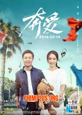 Đuổi Theo Tình Yêu