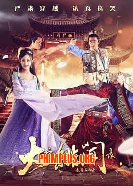 Phan Kim Liên Vượt Thời Gian