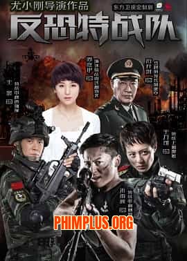 Đội Chống Khủng Bố Liệp Ảnh