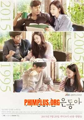 Eun Dong Tình Yêu Của Tôi