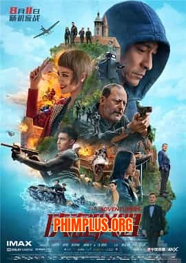 Phi Vụ Cuối Cùng