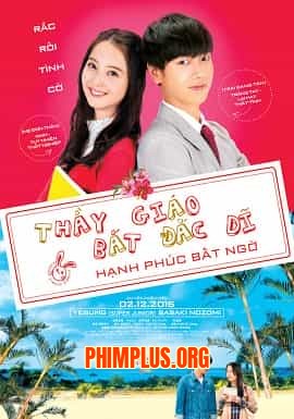 Thầy Giáo Bất Đắc Dĩ
