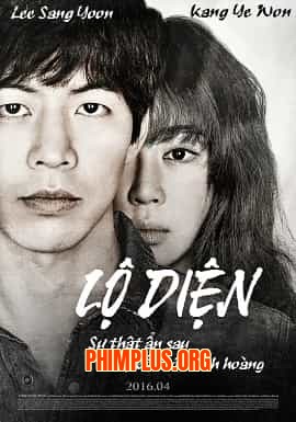 Lộ Diện