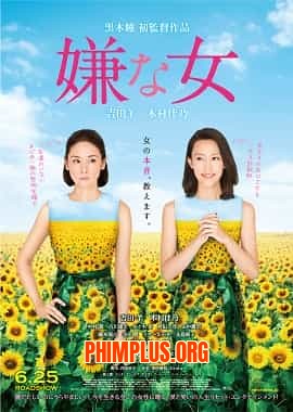 Những Bông Hướng Dương Gai Góc