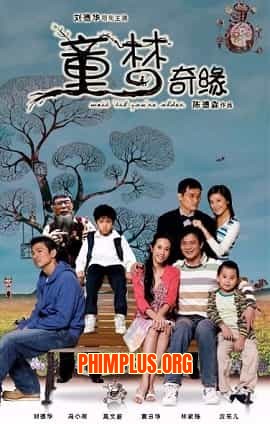 Tuổi Thơ Diệu Kỳ