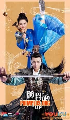 Run Rẩy Đi, A Bộ!