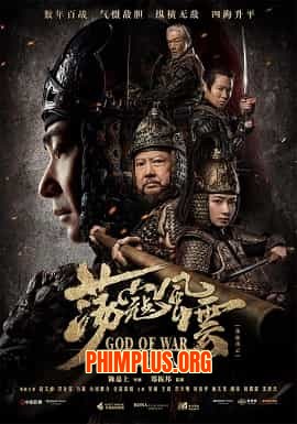 Đãng Khấu Phong Vân