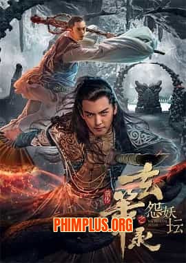Đại Chiến Long Tích