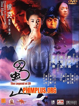 Thục Sơn Kỳ Hiệp