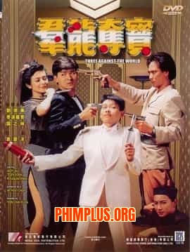 Quần Long Đoạt Bảo