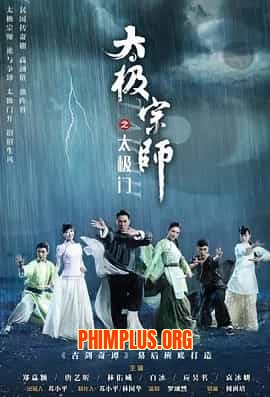 Thái Cực Tông Sư